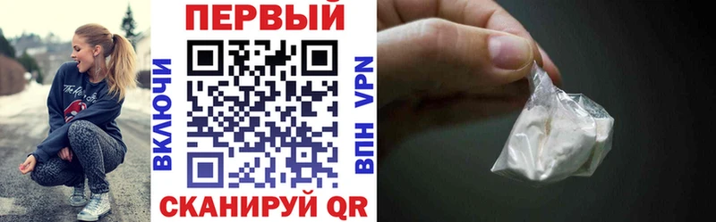 Amphetamine 98% Боровичи
