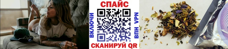 БУТИРАТ жидкий экстази  Боровичи 