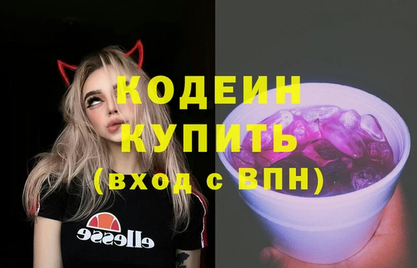 марки lsd Новодвинск