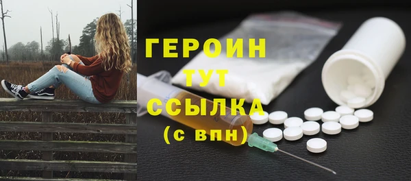 марки lsd Новодвинск