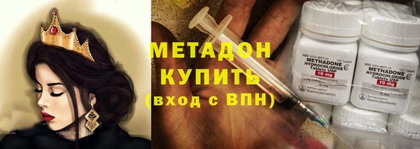 марки lsd Новодвинск