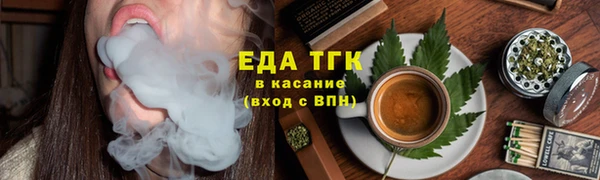 марки lsd Новодвинск