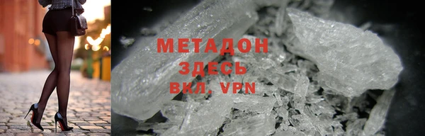 марки lsd Новодвинск