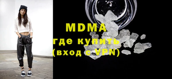прущие крисы Новозыбков