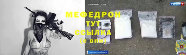 марки lsd Новодвинск
