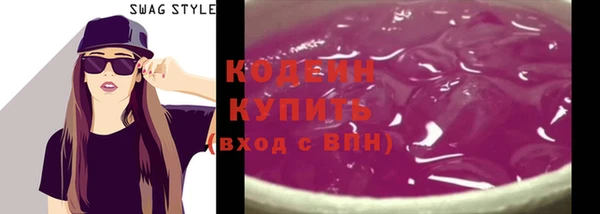 марки lsd Новодвинск
