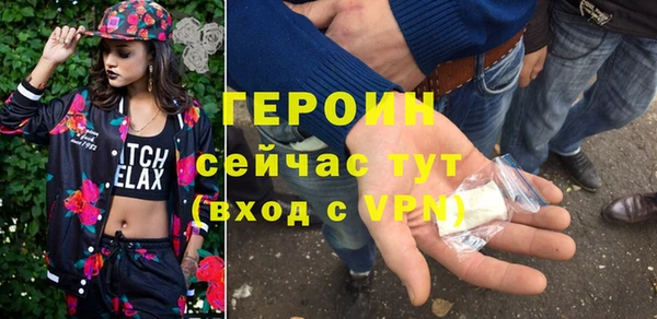 марки lsd Новодвинск