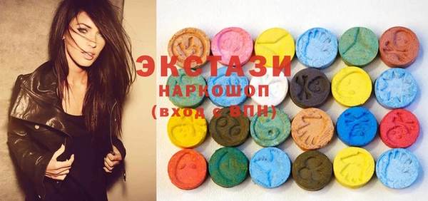 марки lsd Новодвинск