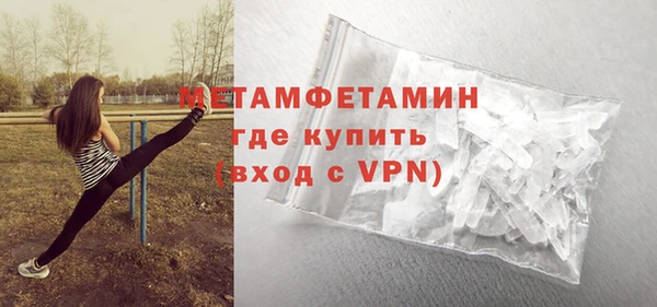 ECSTASY Нея