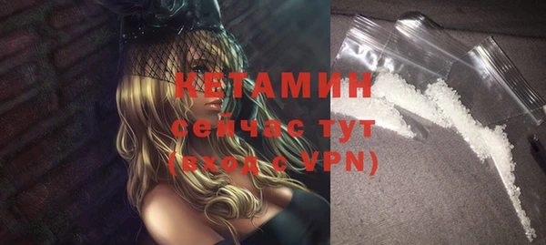 марки lsd Новодвинск