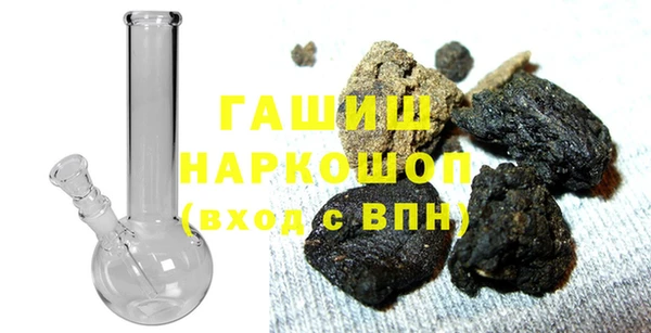 марки lsd Новодвинск