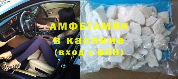марки lsd Новодвинск