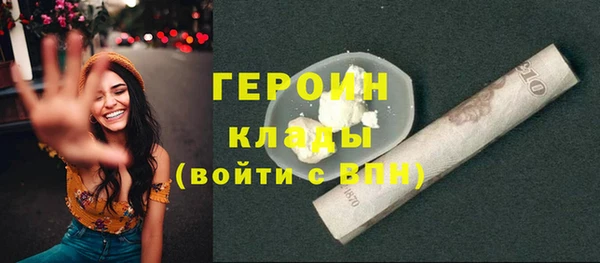 марки lsd Новодвинск