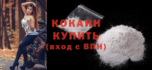 Альфа ПВП Нефтекумск