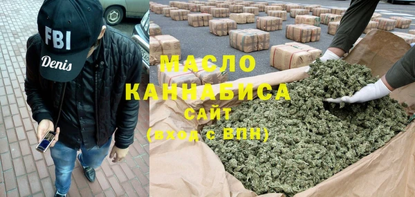 марки lsd Новодвинск