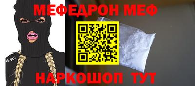 дмт Апрелевка