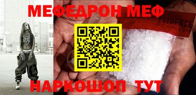 не бодяженный Аргун