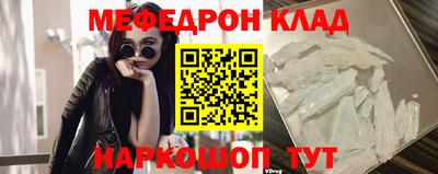 героин Аргун