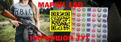 дмт Апрелевка