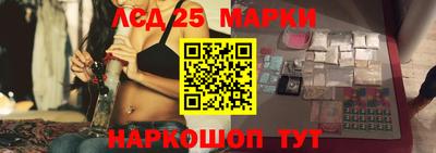 дмт Апрелевка