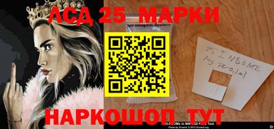 дмт Апрелевка