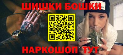 круглые Апрелевка