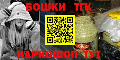 круглые Апрелевка