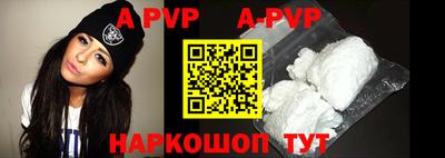 героин Аргун