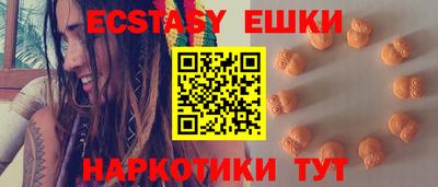 героин Аргун