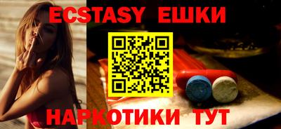 дмт Апрелевка