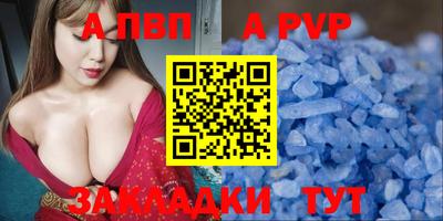 героин Аргун