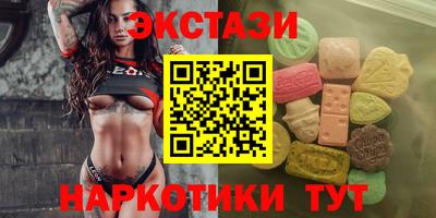 героин Аргун
