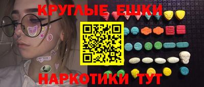 дмт Апрелевка