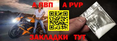 героин Аргун