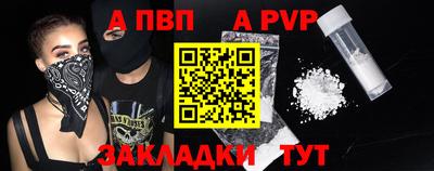 дмт Апрелевка