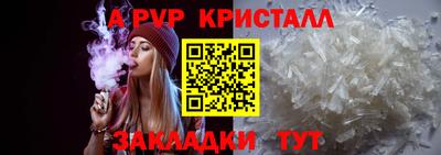 героин Аргун