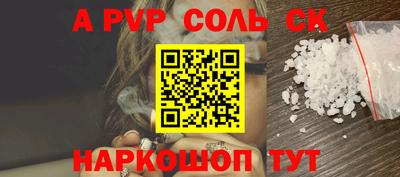 дмт Апрелевка