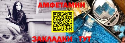 кокаин Апшеронск