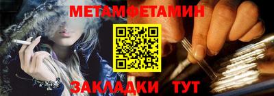 дмт Апрелевка