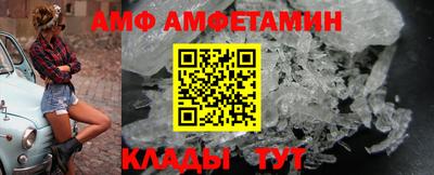 героин Аргун