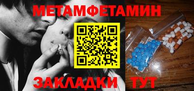 дмт Апрелевка