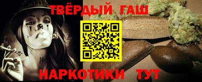 не бодяженный Аргун