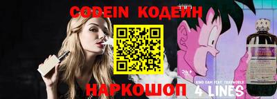 не бодяженный Аргун