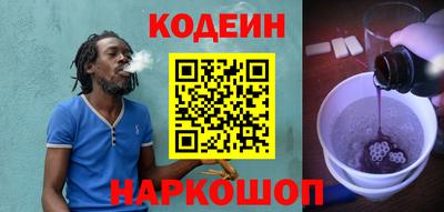 героин Аргун