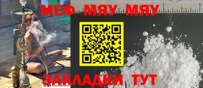 не бодяженный Аргун