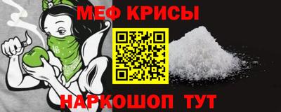 дмт Апрелевка
