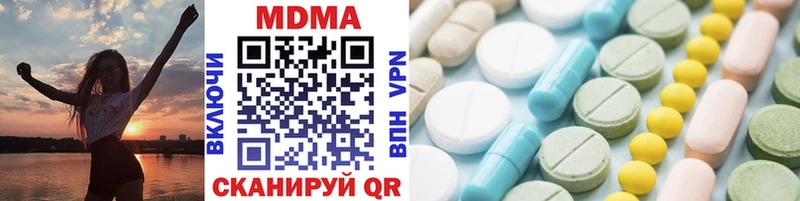 гидра маркетплейс Боровичи MDMA молли