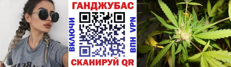 Шишки марихуана OG Kush Боровичи